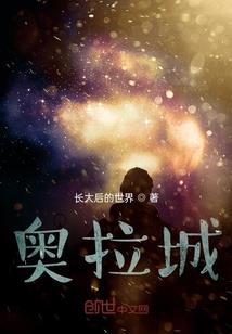 北戴河沙雕公园攻略