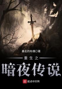群星mod无效