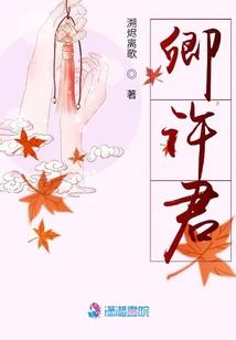 lol主题曲英雄永不灭