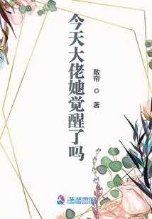 节奏大师在哪下载破解版