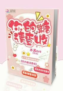 荒野扫把