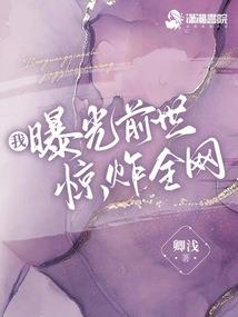 revolution无线 ps4