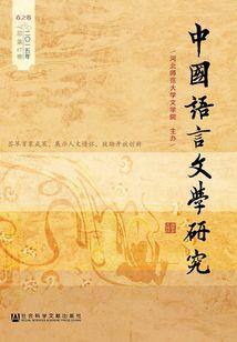 我的世界求婚歌曲视频