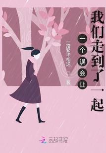 ps4只出声音