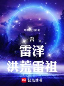 ps4永恒之蓝