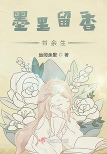 乐天世界 攻略