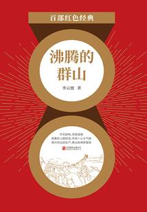 职业安全体系认证