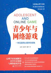钢琴弹奏我的世界主题