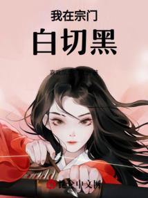 香蜂草的属性