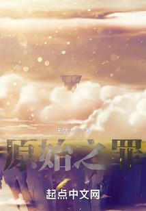 民政职业技术学院单招