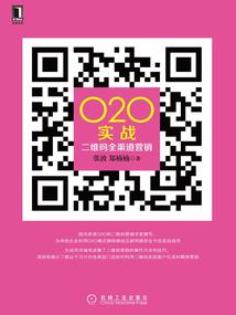 乌木套mod