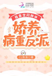 阴阳师与华为