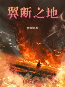cf 手游ak压枪视频