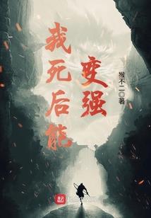 去野游攻略