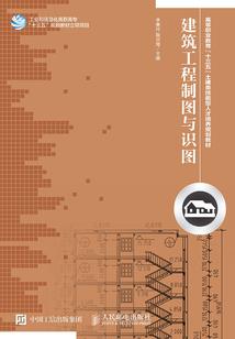 梦幻西游PT如何