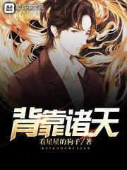 皇帝成长计划游戏下载