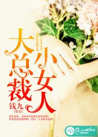 阴阳师召唤纸人
