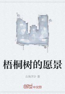 绝地求生怎么跳得高