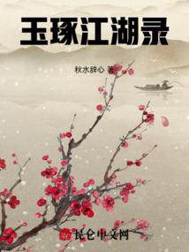 定制攻防副武器装备