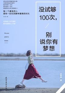 中兴a7最强装备