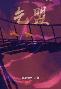 阴阳师跟人单挑