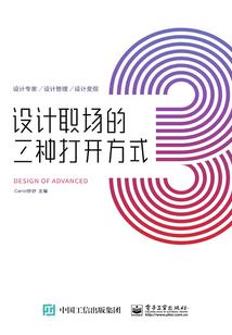 怎么看王者荣耀直播
