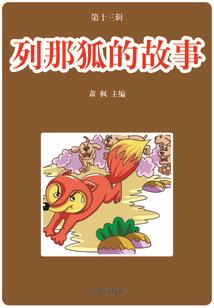 育碧注重PS4