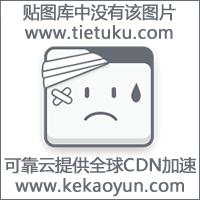 绝地求生期限