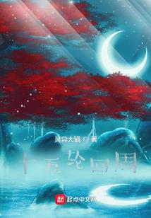 株洲意法买衣服攻略