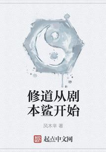 卡通欢乐岛攻略