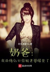 梦幻西游壁垒还能用吗