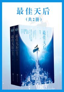 rpg ps4 排名