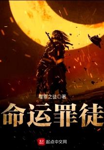 王者荣耀禁止加好友怎么解除