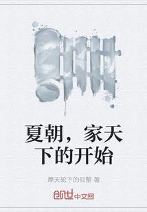 王者阿珂的输出装