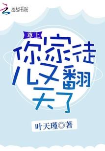死亡细胞传奇卷轴mod