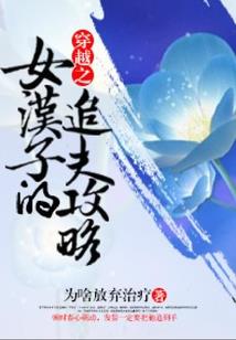 非商品属性