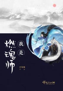 顾客属性