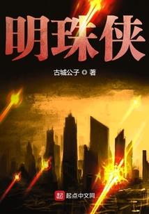 很搞笑的游戏