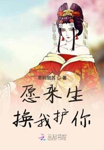 阴阳师狂欲优先