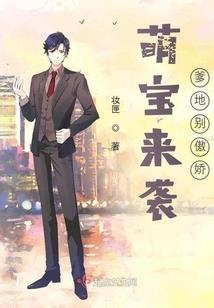天刀打怪装备