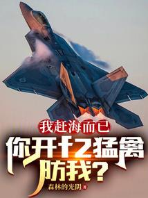 星灵英雄