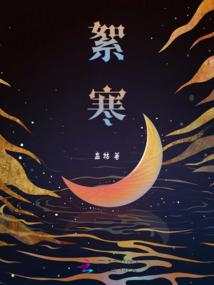 皮肤病多少钱