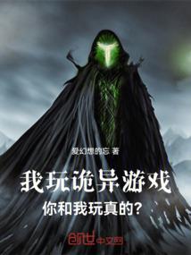 我的世界无模组的生存