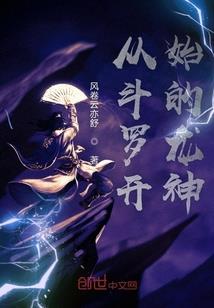 女艾滋病皮肤症状图片