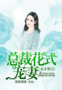 天刀倒精工