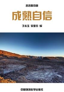 佛山游玩攻略一日游最佳路线