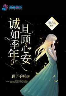 天刀ol搬砖