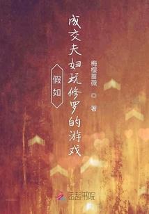 暗黑2黑色装备好吗