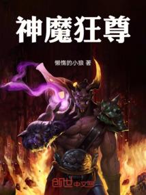 tbc锻造pvp装备