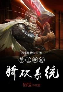 离线盒子vip破解版